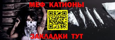 наркотики Мариинск