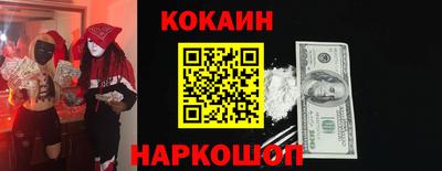 мдма Малгобек