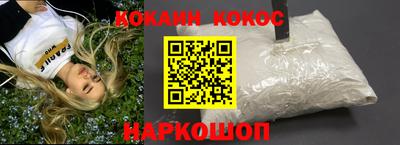 мдма Малгобек
