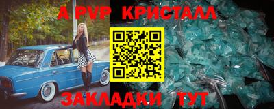 мдма Малгобек