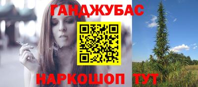мдма Малгобек