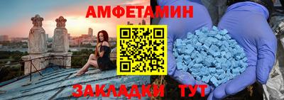 мдма Малгобек