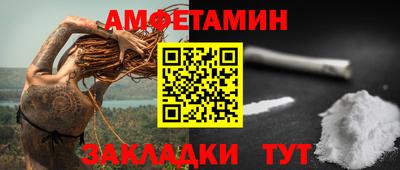 мдма Малгобек