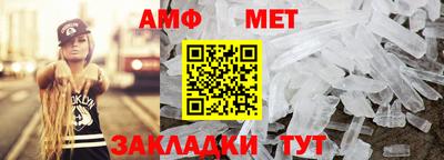 наркотики Мариинск