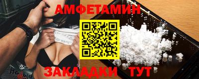 мдма Малгобек