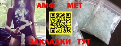 мдма Малгобек