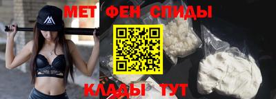 наркотики Мариинск