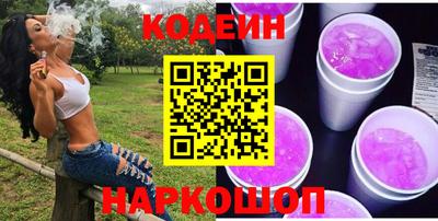 мдма Малгобек